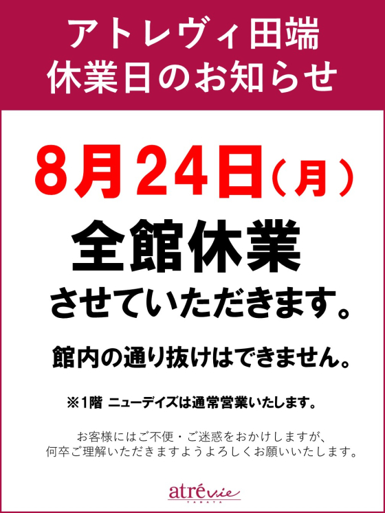 tni1260706162215.jpg