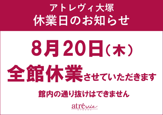 tni1260707170005.jpg