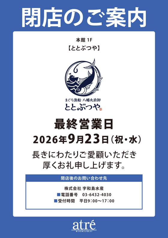 tni1260826135925.jpg