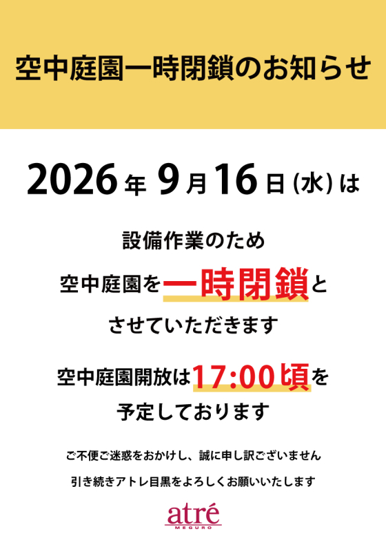 tni1260902171107.jpg