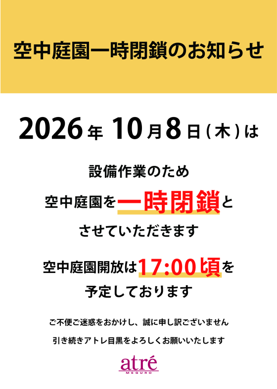 tni1260927145522.jpg