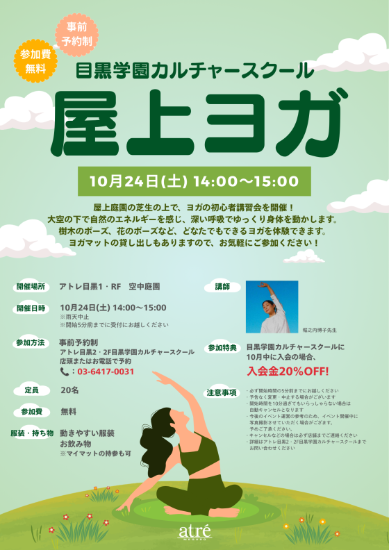 tni1260928102115.png