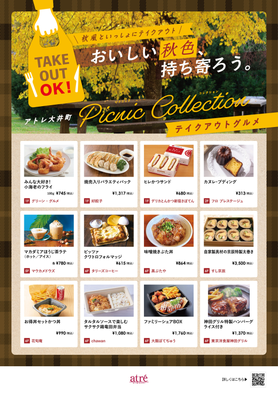 tni1261002172617.jpg