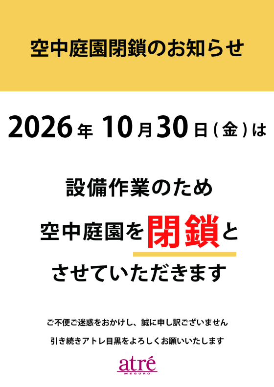 tni1261023181807.jpg