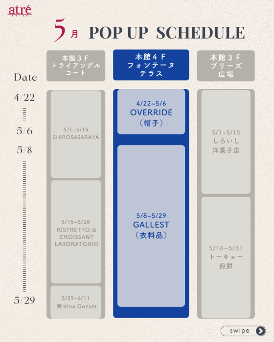 tni2250430191233.png