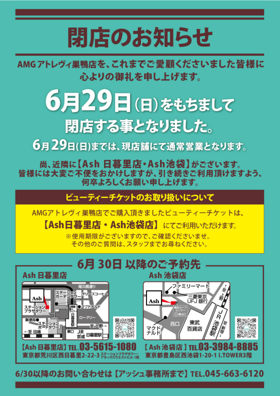 tni2250519102905.jpg