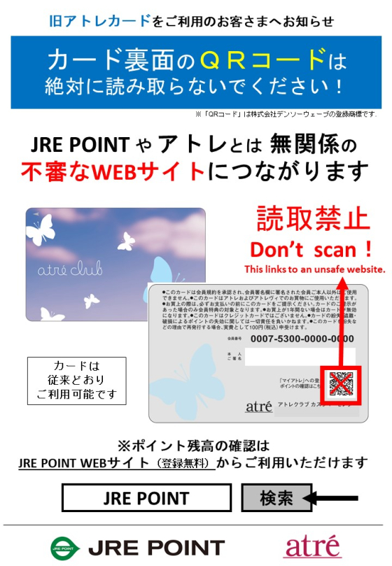 tni2250627092821.jpg