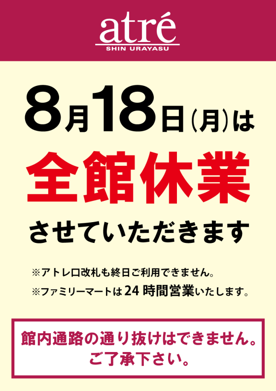 tni2250722155020.jpg