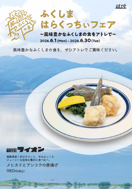 tni2260530193021.png