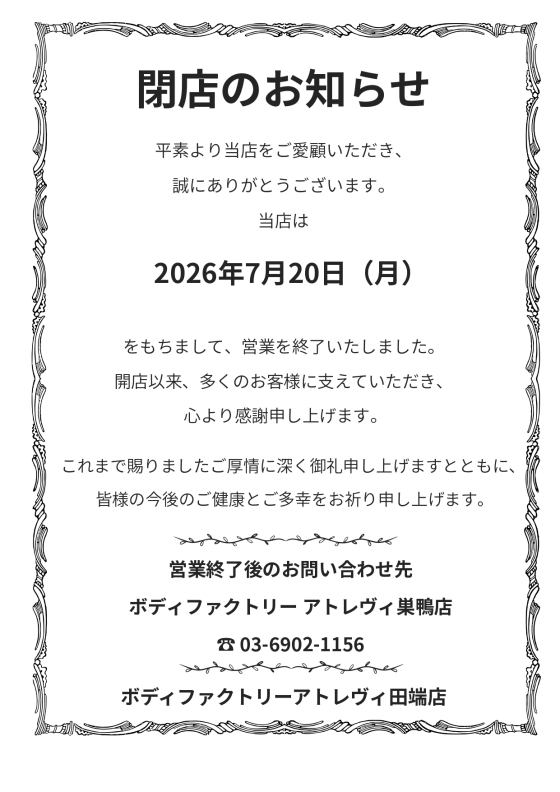 tni2260617152506.jpg
