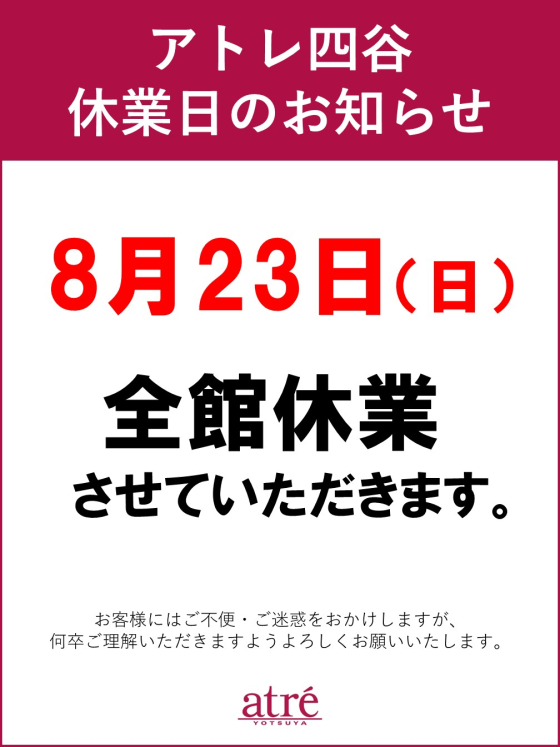 tni2260706161008.jpg