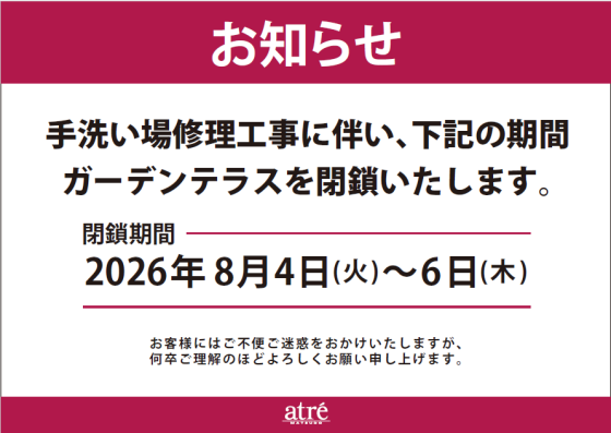 tni2260724120457.png