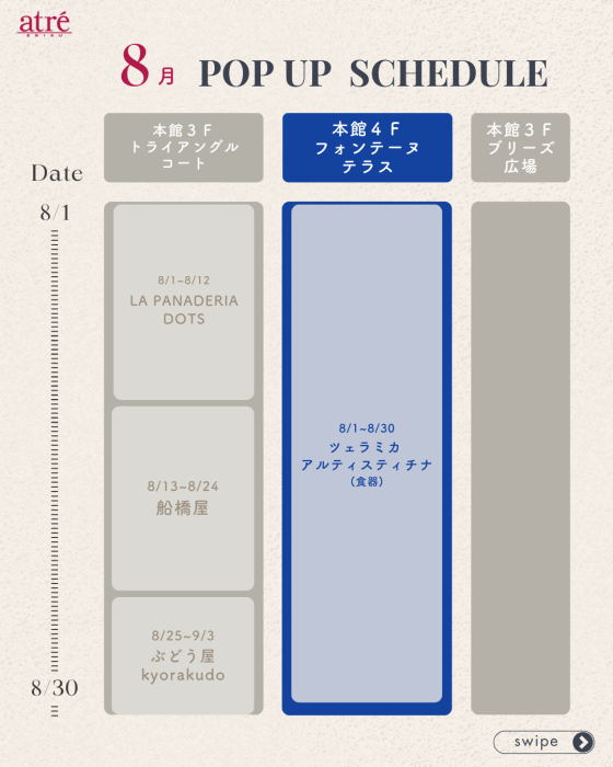 tni2260728194425.png