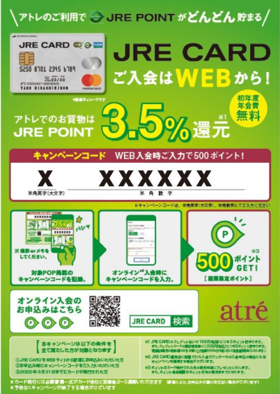 tni3231025115733.png