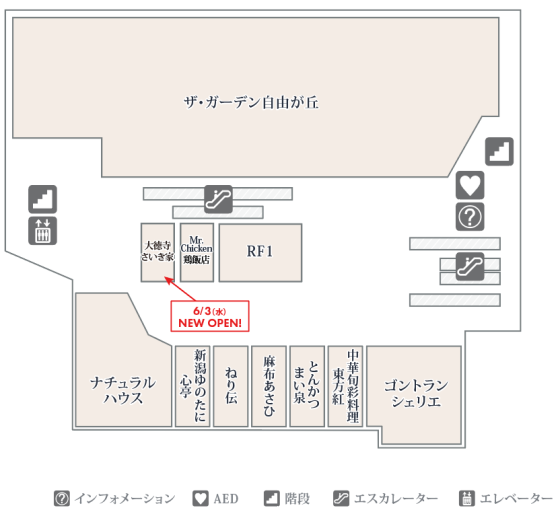tni4260526115631.png