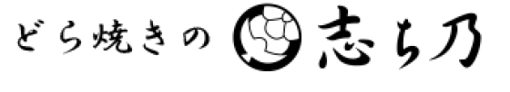 tni4261011135410.png