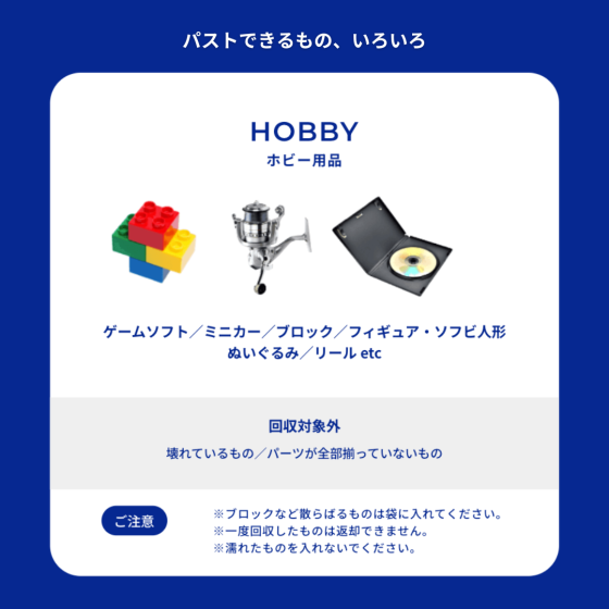 tni5251018130104.png