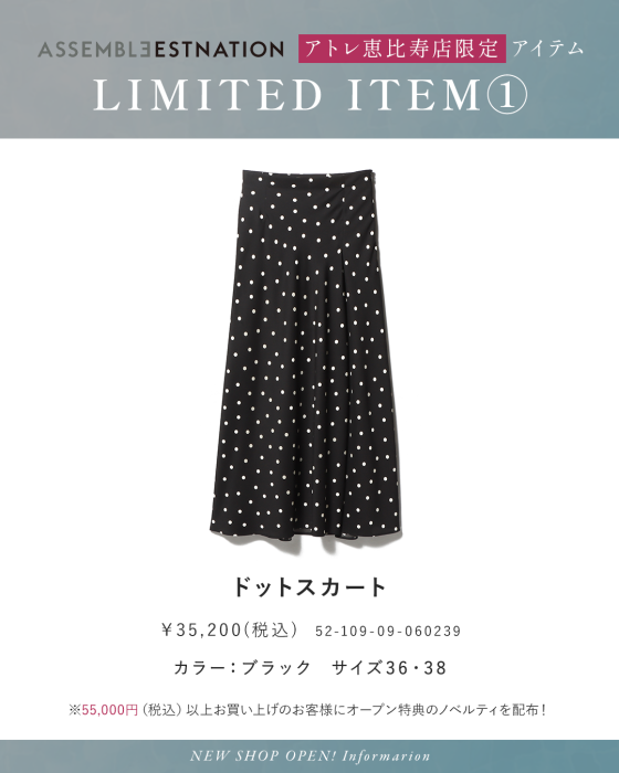 tni6250620180146.png
