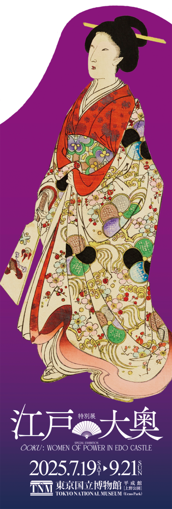 tni8250706154711.png