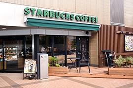 スターバックス コーヒー