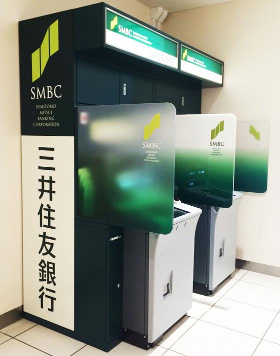 三井住友銀行ATM