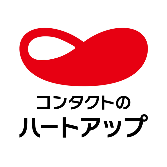 ハートアップ