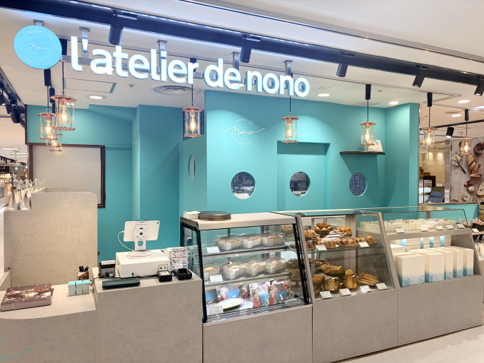 l'atelier de nono