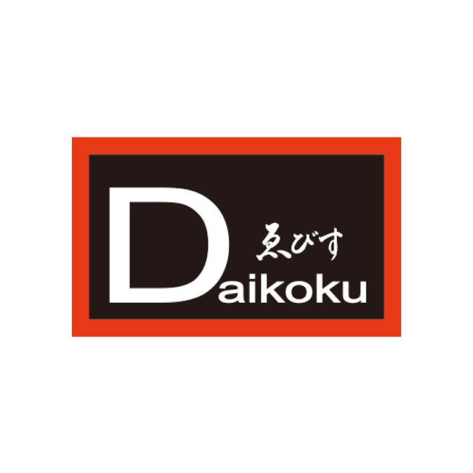 ゑびすDaikoku