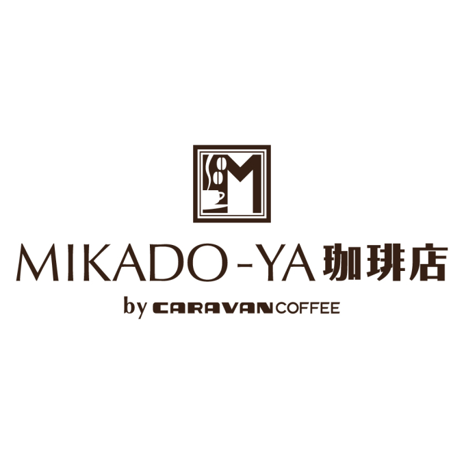 MIKADO-YA珈琲店Oomori byキャラバンコーヒー