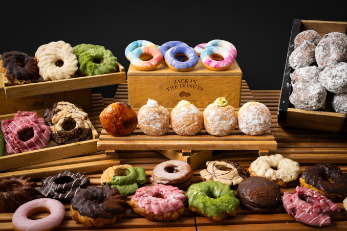 ジャック イン ザ ドーナツ｜アトレ吉祥寺 -atre-