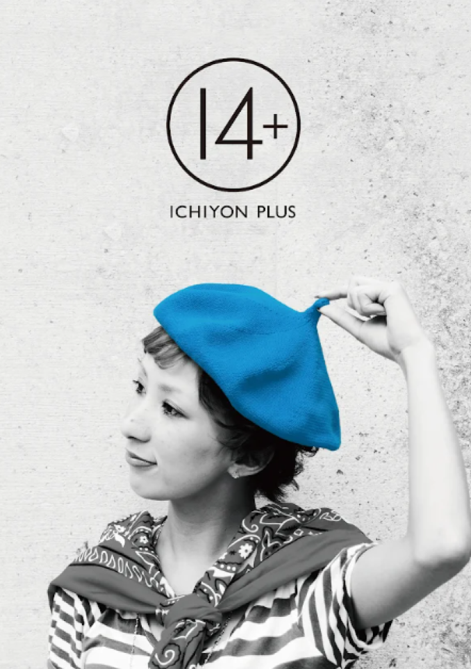 ｲﾁﾖﾝﾌﾟﾗｽ