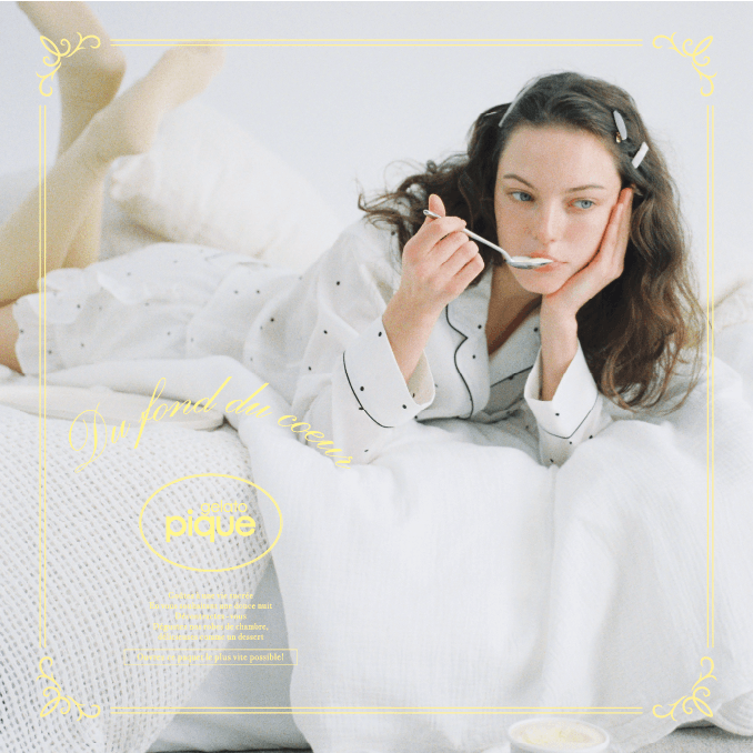 ジェラート ピケ