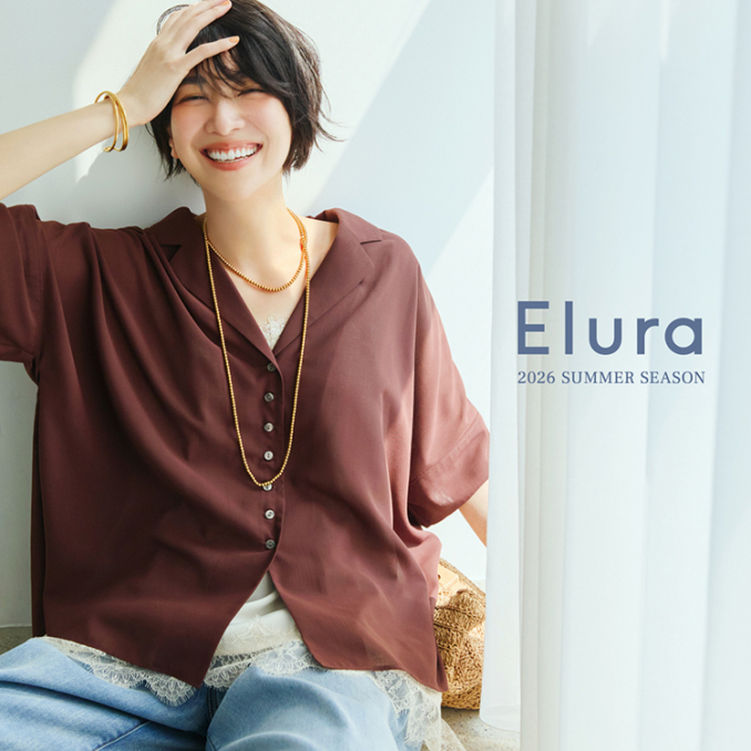 Elura