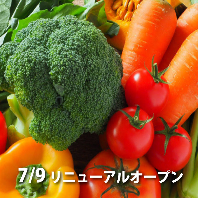 澤光青果