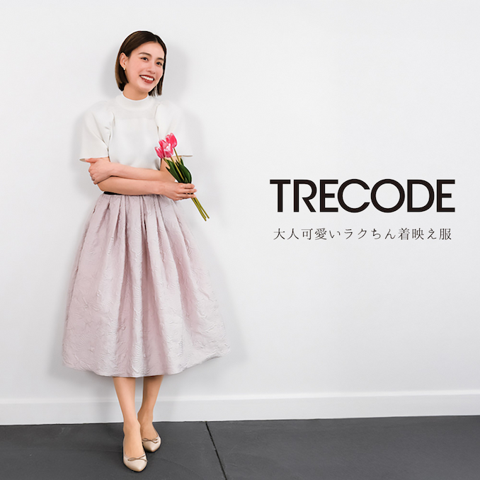 farfalle･TRECODE