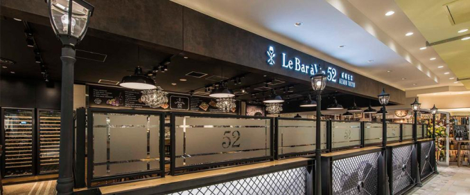 ル バーラヴァン サンカンドゥアザブ トウキョウ