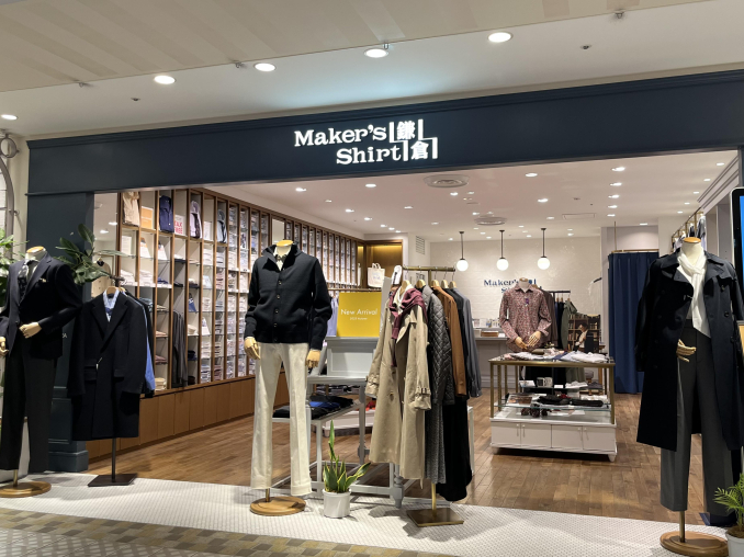 メーカーズシャツ鎌倉