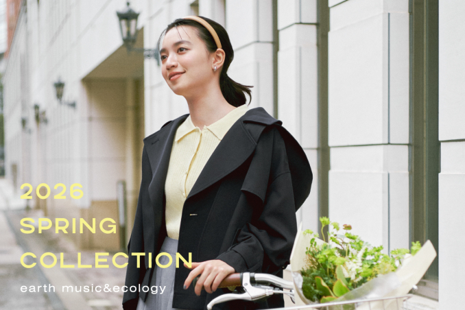 アースミュージック&エコロジー