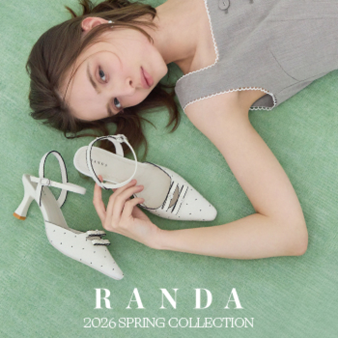 RANDA