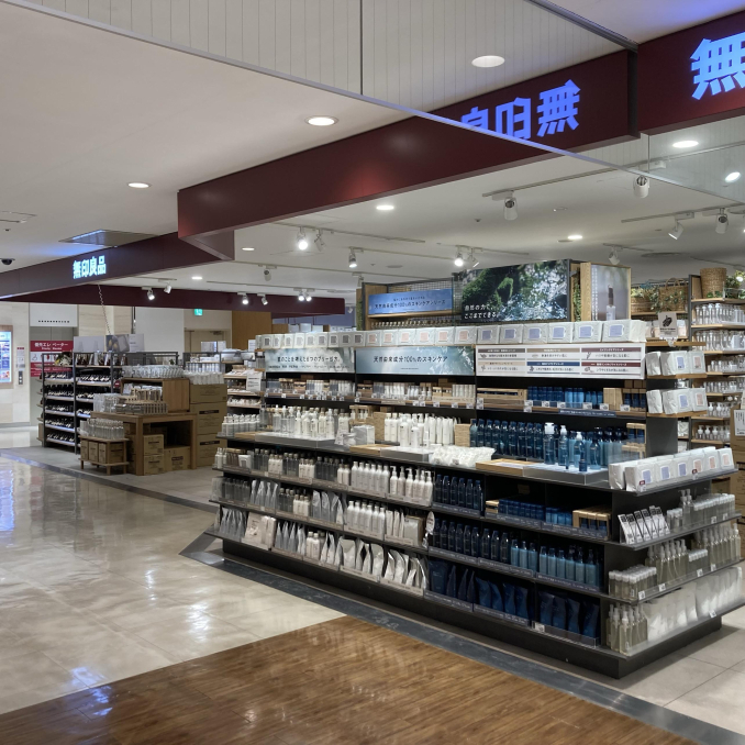 無印良品