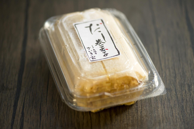 大徳寺さいき家