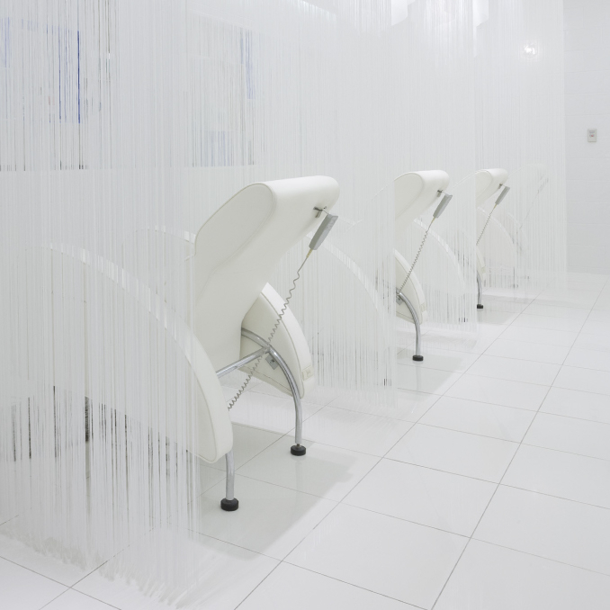 ビューティジーンプロフェッショナル