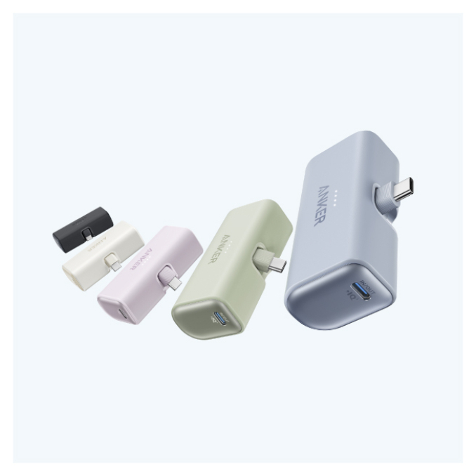 Anker Store Select