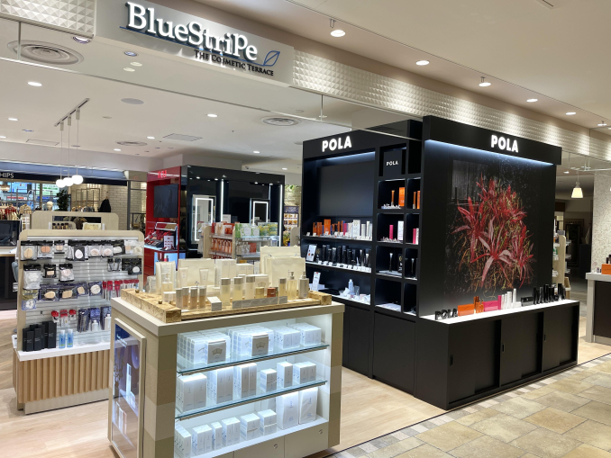 ザ コスメティックテラス ブルーストライプ