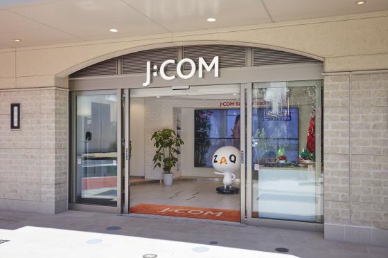 J:COM Saitama Studio