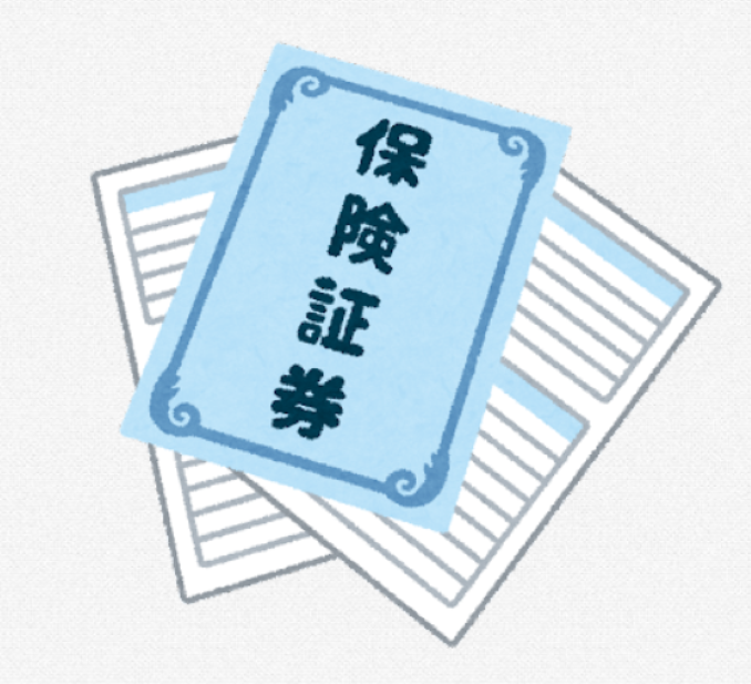 tni12310051502391.png