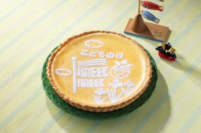 tni1250420193930.jpg
