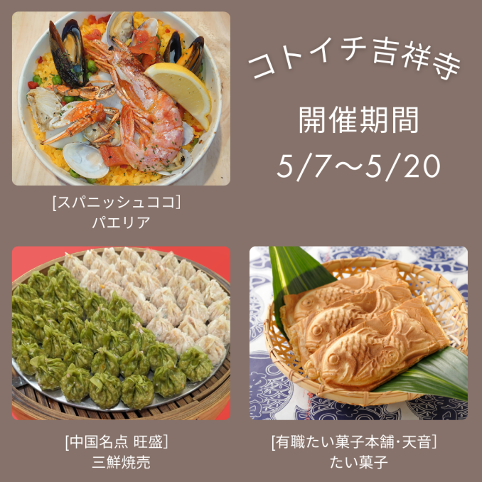 tni1250501162643.png