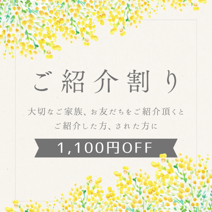 tni1250506125752.png