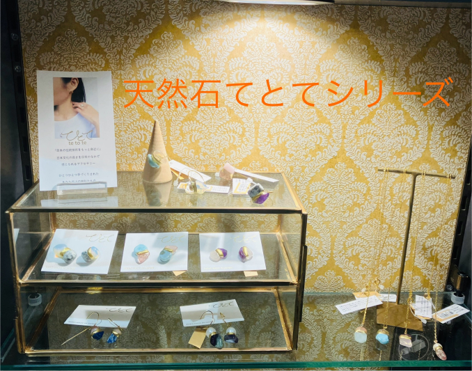 tni1250612155148.jpeg